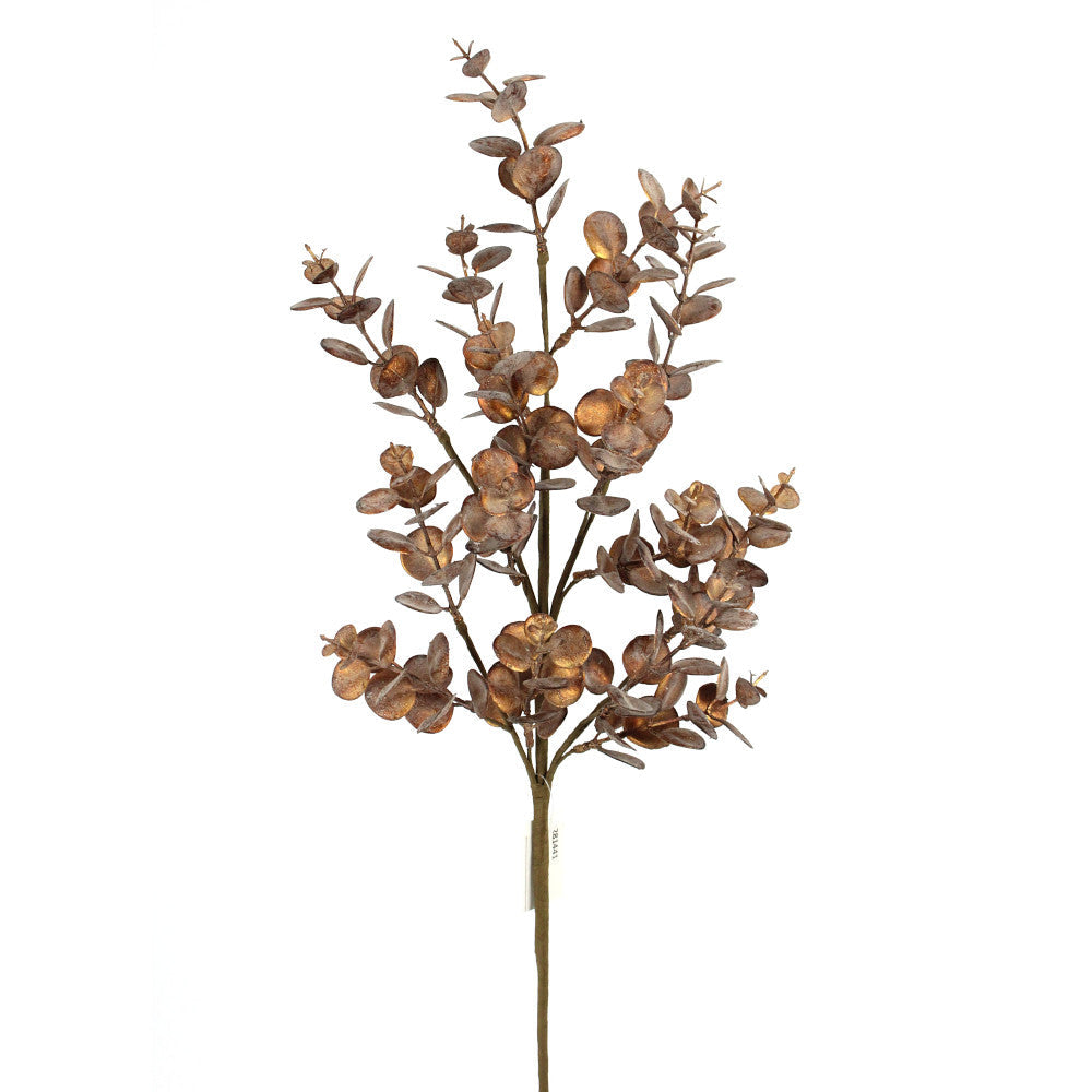 24IN Mini Leaf Spray, Brown